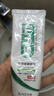 G·U·M康齿家日本进口含氟低泡牙膏采销优选 牙周护理3支装共390g 实拍图