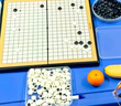 得力（deli）围棋套装学生五子棋磁石围棋棋盘成人儿童开学礼物大号磁石围棋 实拍图