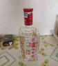 泸州老窖 六年窖头曲珍品 浓香型白酒 52度500ml 2瓶（配礼袋） 实拍图