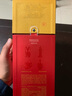 剑南春 水晶剑 52度 750ml 单瓶装 浓香型白酒 实拍图
