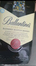 百龄坛（Ballantine`s） 特醇 苏格兰 调和型 威士忌 洋酒 1000ml（1L）  实拍图
