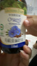 爷爷的农场有机亚麻籽油110ml 凉拌婴幼儿食用油宝宝辅食油6个月以上 实拍图