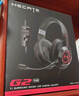 漫步者（EDIFIER）HECATE G2有线标准版 3.5mm电竞游戏耳机 头戴式电脑网课办公耳机 带麦克风 线控 黑色 实拍图