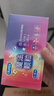 杜蕾斯魔法颗粒四合一16只 安全套 情趣 大颗粒 男女用 避孕套 实拍图