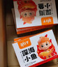 劲仔 小鱼仔零食小鱼干香辣味 300g/盒 20包 实拍图