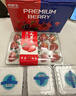 京鲜生 丹东红颜草莓300g+蓝莓15mm*3盒 美莓生鲜水果礼盒 实拍图