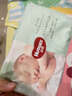 好奇（Huggies）小森林试用装尿不湿心钻纸尿裤NB4片 实拍图