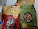 全聚德 酱鸭组合2100g 5袋装北京特产 小吃卤味零食熟食下酒菜 开袋即食 实拍图