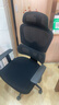 得力（deli）Surfer系列 人体工学电脑椅办公椅 2D头枕+固定扶手+3D腰靠 黑  实拍图