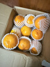 京鲜生 无核蜜桔 精选2斤装橘子/桔子  单果80g+ 生鲜水果 实拍图