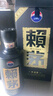 赖茅 传承蓝 酱香型白酒 53度 500ml*6 整箱装 实拍图