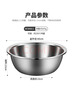 美厨（maxcook）不锈钢盆洗菜盆调料盆和面盆 加大加厚味斗40cm 拌沙拉 个MCWA811 实拍图