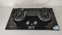 华帝（VATTI）燃气灶【省气大师】国家补贴20%灶具天然气小飞翼小飞碟Max嵌入式台式两用双灶5.2kW猛火一级能效 i10309D 升级70%高热效+双定时+联动 天然气5.2kW 实拍图