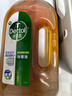 滴露（Dettol）洗衣消毒液衣物消毒水750mL除螨 家居地板杀菌 非84甲流感 实拍图