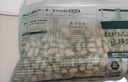 三只松鼠开心果500g/袋装 坚果炒货无漂白干果休闲零食品送礼 实拍图
