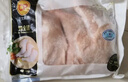 CP正大食品白羽鸡全腿2斤 生鲜冷冻早餐  鸡大腿 烤鸡腿炸鸡腿 实拍图