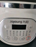 九阳（Joyoung）电炖锅 电炖盅 电砂锅 煲汤锅炖汤锅紫砂锅燕窝炖盅多功能锅煮粥神器 婴儿辅食锅 电煮锅3升 GD517 实拍图