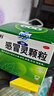 999三九感冒灵颗粒10g*9袋5盒装感冒药解热镇痛用于感冒引起的头痛发热鼻塞流涕咽痛缓解感冒症状 实拍图