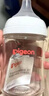 贝亲（Pigeon）新生儿 防胀气宽口径玻璃奶瓶160ml SS号奶嘴 0个月+ AA260 实拍图
