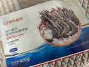 京东超市 海外直采泰国活冻黑虎虾400g (40-50规格)中号 16-20只/盒 海鲜 实拍图