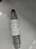 理光（Ricoh）MP2014C碳粉 墨粉盒 碳粉 适用2014AD/M2701/2700/2702 MP 2014HC（2支） 实拍图