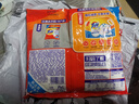 汰渍净白去渍洗衣粉508g 强效去渍 持久留香 除菌除螨 非皂粉 实拍图