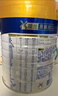 美素佳儿（Friso）皇家幼儿配方奶粉 3段（1-3岁幼儿适用）400g 乳铁蛋白（新国标） 实拍图