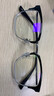 依视路（ESSILOR）男女款商务超轻镜框可配依视路镜片光学近视定制防蓝光平光眼镜 【新品】金属-眉框-2070SV-银色 镜框+依视路A4防蓝光1.60现片 实拍图