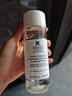 科颜氏（Kiehl's）集焕白净透精华水200ml爽肤水舒缓保湿提亮肤色 生日礼物 实拍图