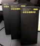 京东京造【长绒棉续航裤男生礼物】80支新疆棉男士内裤5A抗菌组合2 3XL 实拍图