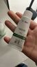 玉泽（Dr.Yu）皮肤屏障修护专研保湿霜50g（舒缓敏感肌 乳液面霜补水保湿 ） 实拍图