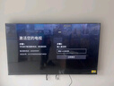 海尔【小红花电视-绽放版】75H5C 75英寸144Hz高刷全面屏3+64G超薄游戏4K平板电视换新一级国家补贴20% 实拍图