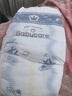 babycare一整夜纸尿裤宝宝婴儿夜用大吸量透气尿不湿bbc夏日尿片 XL 4包 144片 【体重12-17KG】 实拍图