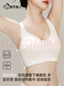 都市丽人软支撑内衣女文胸无痕上托大胸显小无钢圈薄款防下垂胸罩 奶白色L 实拍图