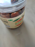蜜禾新疆喀什无核吊杏干英吉沙杏肉200g罐装无添加天然年货孕妇零食 实拍图