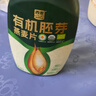 西麦有机胚芽燕麦片桶装800g 家庭装高蛋白质营养早餐0添加蔗糖 实拍图
