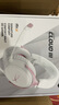 极度未知（HYPERX）Cloud Ⅲ 飓风3雾光粉 DTS音效 53mm驱动单元 电竞头戴式游戏耳机 适配三角洲行动 实拍图