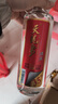 天龙泉广西名酒35度清爽白酒基酒 低度酒整箱粮食口粮酒500mL*6瓶 实拍图