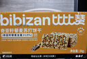 比比赞（BIBIZAN）奇亚籽藜麦苏打饼干1000g梳打饼干糕点早餐代餐办公室休闲零食品 实拍图
