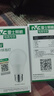 雷士（NVC）led灯泡 超亮节能灯泡 e27led灯泡家用商用节能灯【焕新补贴】 5W 暖白光【特价限购1件】 实拍图