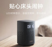 小米小爱音箱Play 增强版 小爱同学智能音箱 小米音箱 小爱音响 红外遥控 家用 桌面闹钟音响 礼物 实拍图