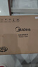 美的（Midea）政府补贴 电饭煲电饭锅小型3升2-3人前置大屏面板24小时预约多功能压力家用智能电饭煲FB30Q1-406K 实拍图