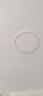 惠普普瑞护眼卧室灯吸顶灯简约超薄超亮LED儿童房间书房灯具包安装 实拍图