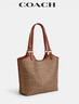 蔻驰（COACH）经典标志DAY 暗扣托特包单肩包大容量复古斜挎包早秋女包 B4/棕黄色 焦糖色（新版） 实拍图