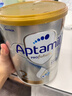 爱他美（Aptamil）澳洲白金版 含DHA段叶黄素婴幼儿牛奶粉保税新西兰原装进口 2段 3罐【询客服 参加会员活动】 实拍图
