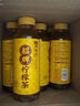 康师傅茶餐厅 招牌柠檬茶 中式茶饮料整箱装450ml*15瓶 热门商品 实拍图