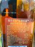 尊尼获加（JOHNNIE WALKER）金方金牌 苏格兰调和威士忌 洋酒 750ml 实拍图