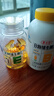 养生堂天然VE100粒+VB30片组合 维E祛黄褐斑 维B补充8种b族维生素 实拍图