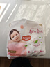好奇（Huggies）铂金装小桃裤成长裤XXXL26片*4包(17kg以上)【透爽散热】 实拍图