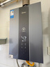 美的（Midea）【双增压零冷水MK9S】16升燃气热水器天然气 三驱伺服恒温 多重安防 大水量JSQ30-MK9S 国补15% 实拍图